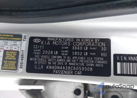 2012 Kia Rio Sx из США, поврежденный, VIN KNADN4A38C6059508